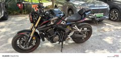 QJMOTOR Chaser 600 680 cc - ფოტო 4