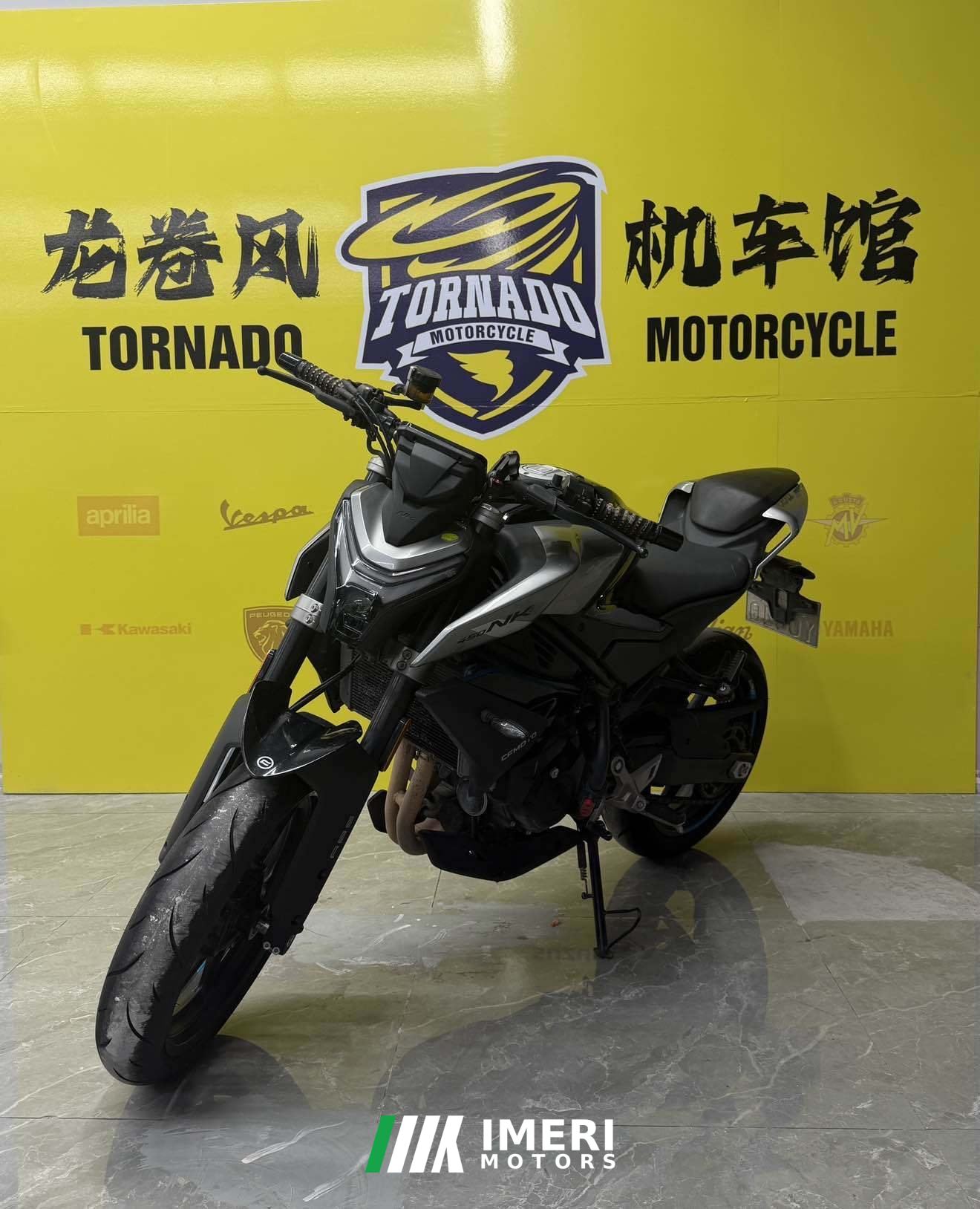 2023 CFMOTO 450NK
