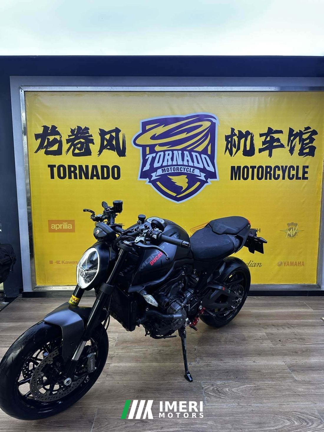 Ducati Monster 950 cc - motorcycle from China