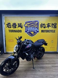 Ducati Monster 950 cc - photo 1