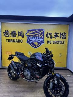 Ducati Monster 950 cc - photo 2