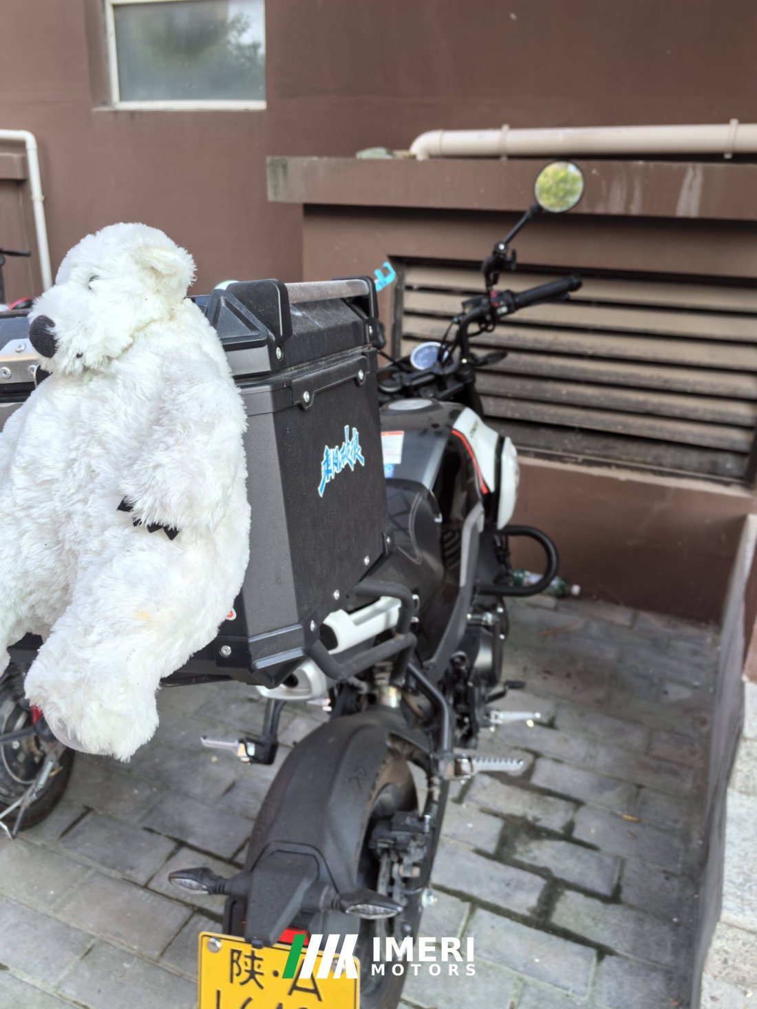 CFMOTO Papio XO-1 125 cc - motorcycle from China