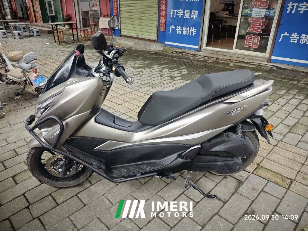 2023 Haojue UHR150