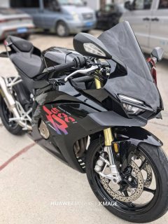 Zhangxue Motorcycles 500RR - photo 1