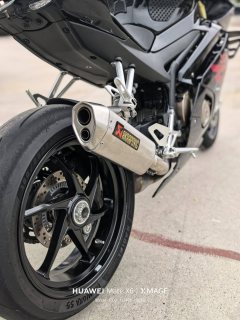 Zhangxue Motorcycles 500RR - photo 5