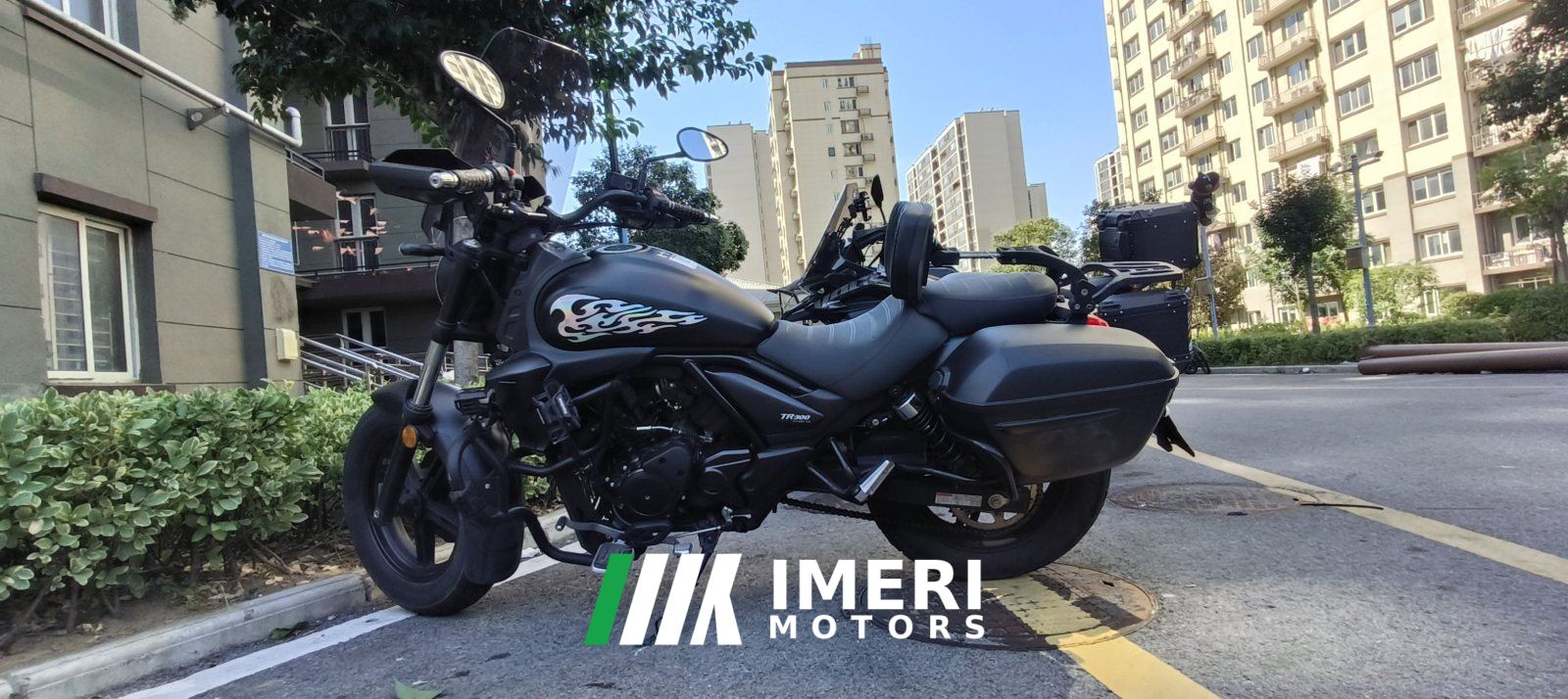 2022 Haojue TR300
