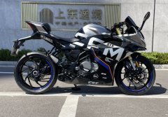 CFMOTO 250SR - ფოტო 1