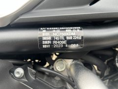 Honda NC750X - фото 7