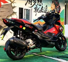 Zongshengapuliya SR Max 250 - ფოტო 5