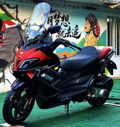 Zongshengapuliya SR Max 250 - ფოტო 8