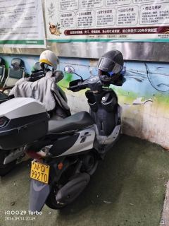 Jianshe Yamaha Xuying 125 - ფოტო 3