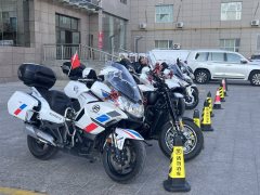 CFMOTO 650TR-G - ფოტო 4
