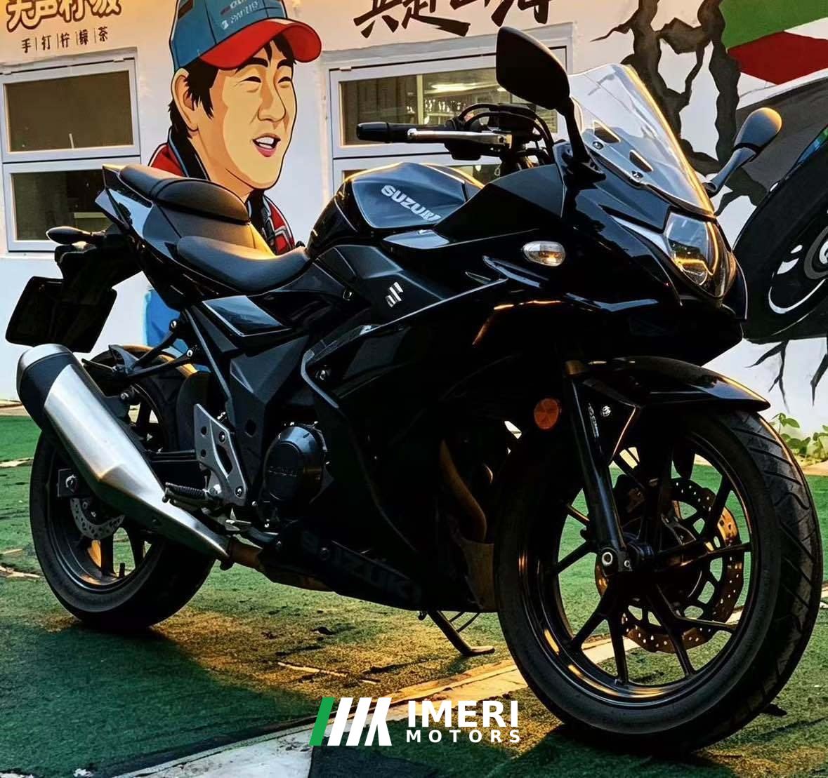 2021 Haojue Suzuki GSX250R