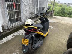 KYMCO Dongli G150 - photo 5