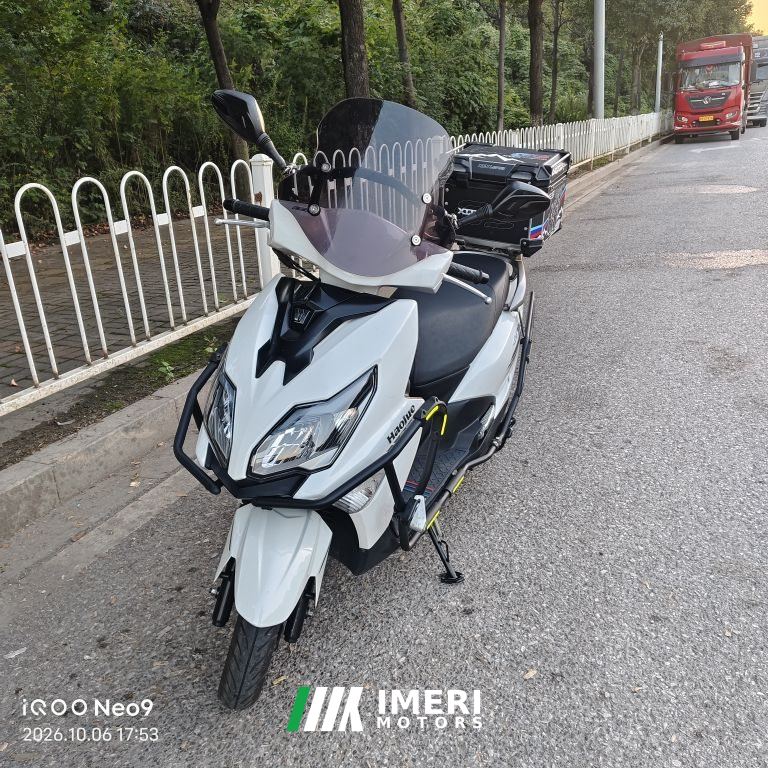 2022 Haojue AFR125