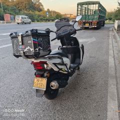 Haojue AFR125 - ფოტო 4
