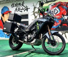 CFMOTO 450MT - ფოტო 1