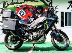 CFMOTO 450MT - ფოტო 2