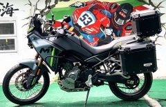 CFMOTO 450MT - ფოტო 5