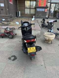 Yamaha NMAX 155 cc - ფოტო 3