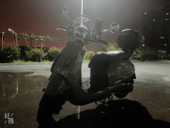 SYM Fiddle 125 cc - photo 1