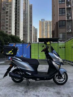 Xinben XD150 - ფოტო 2
