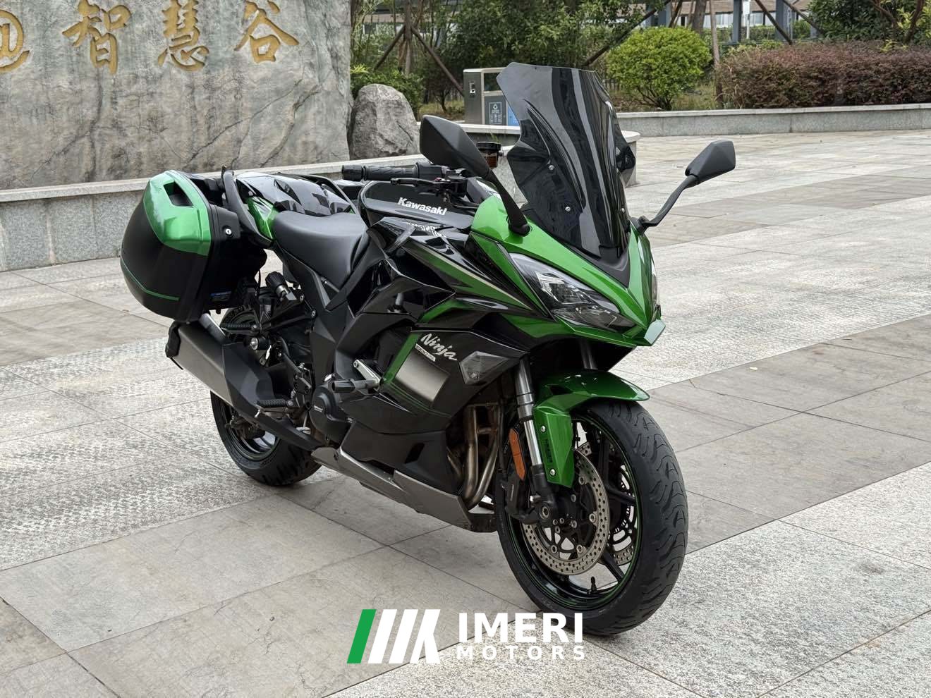2021 Kawasaki Ninja 1000SX