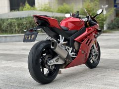 Zhangxue Motorcycles 820RR - ფოტო 3