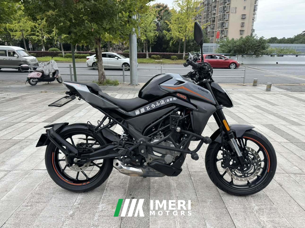 2022 CFMOTO 250NK