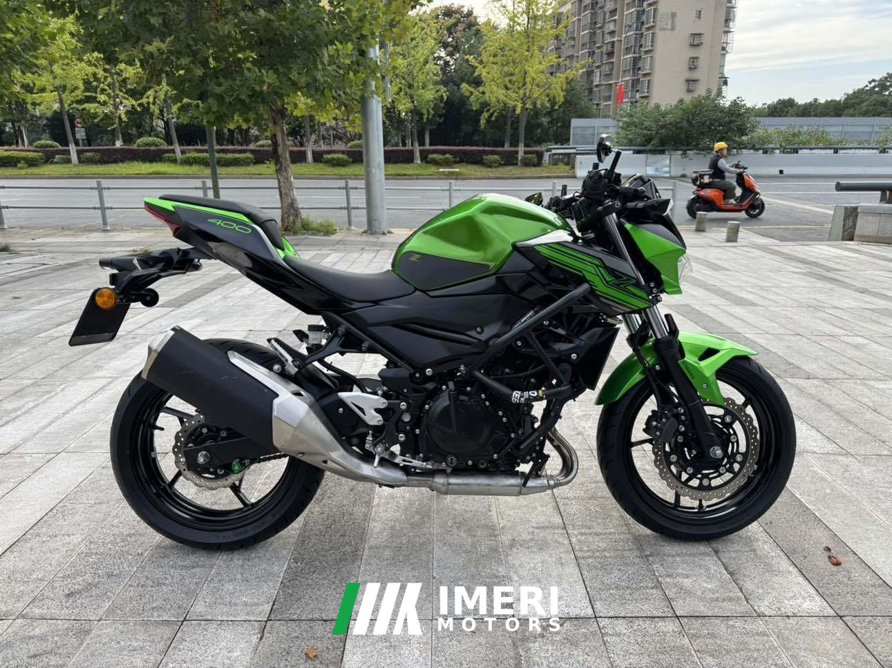 2020 Kawasaki Z400