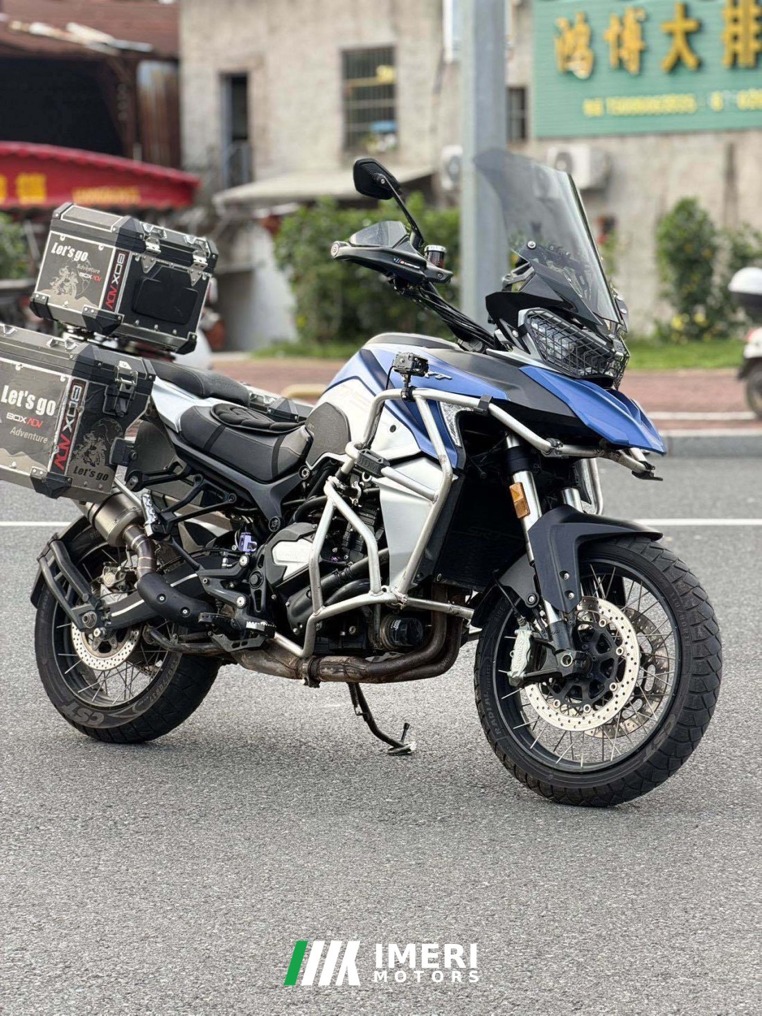 QJMOTOR Xiao 750 - motorcycle from China