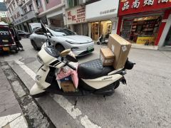 Jianshe Yamaha Chogh i 125 cc - photo 1