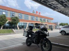 Voge 650DS - ფოტო 2