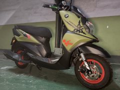 Jianshe Yamaha Fuying 125 - photo 1