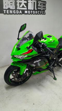 Kawasaki ZX-4R 400 cc - photo 2