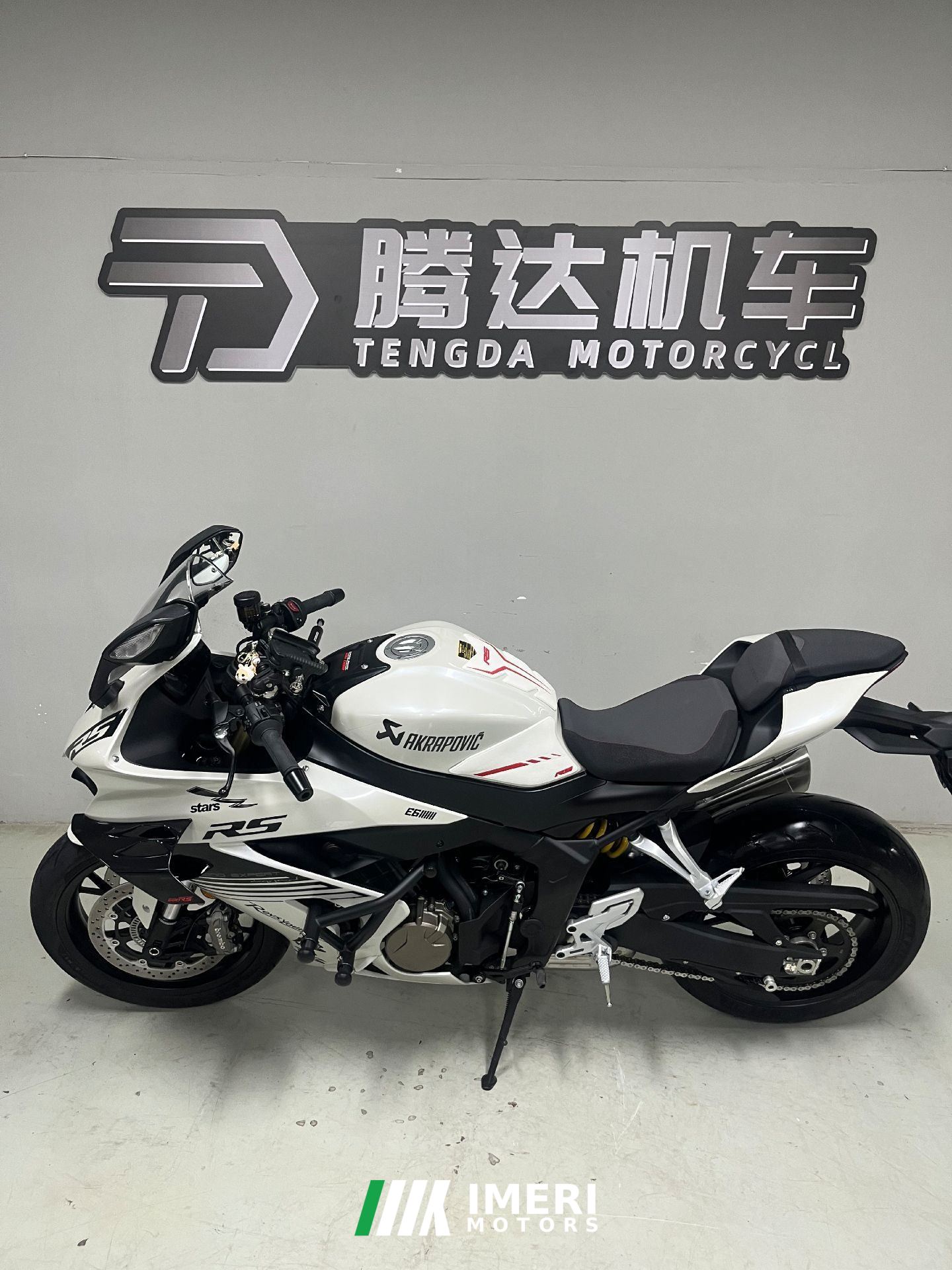 2026 QJMOTOR Sai 600 680 cc