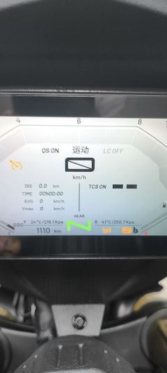 QJMOTOR Sai 600 680 cc - ფოტო 9