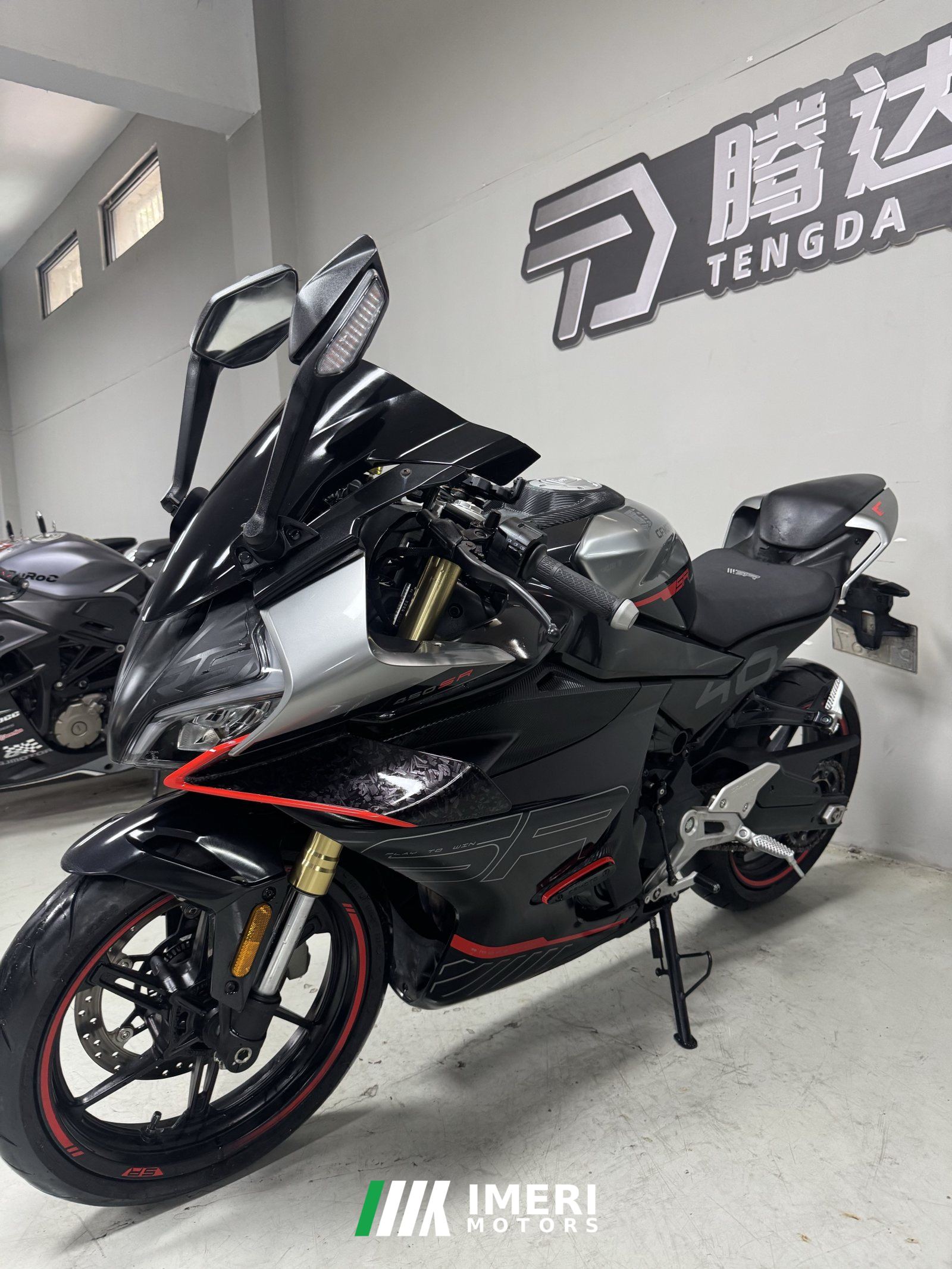 2024 CFMOTO 450SR