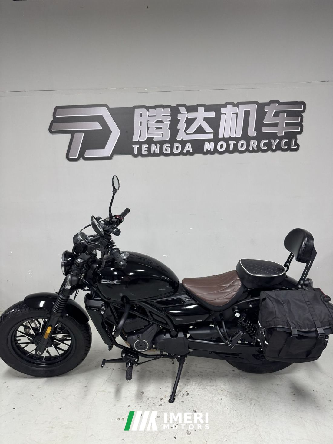 CFMOTO 250CL-C - მოტოციკლი ჩინეთიდან