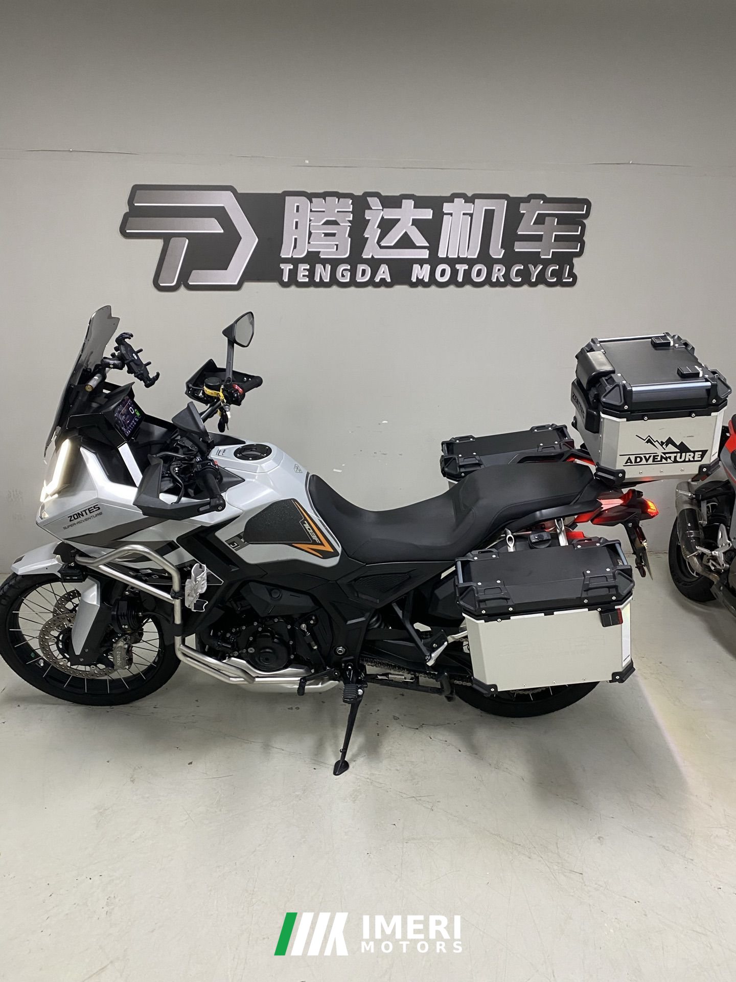 2026 Zontes 703F 700 cc
