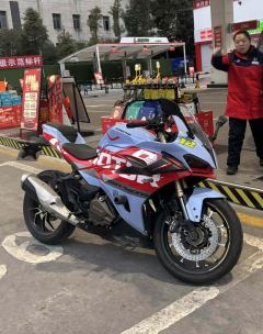 QJMOTOR SRK 450 - фото 1