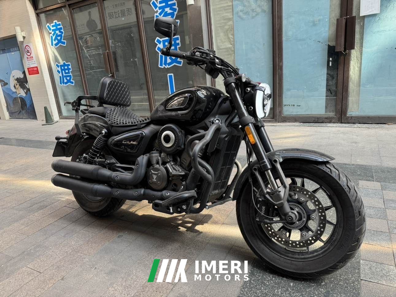2026 Voge CU250