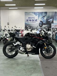 Cyclone RC600 560 cc - фото 6