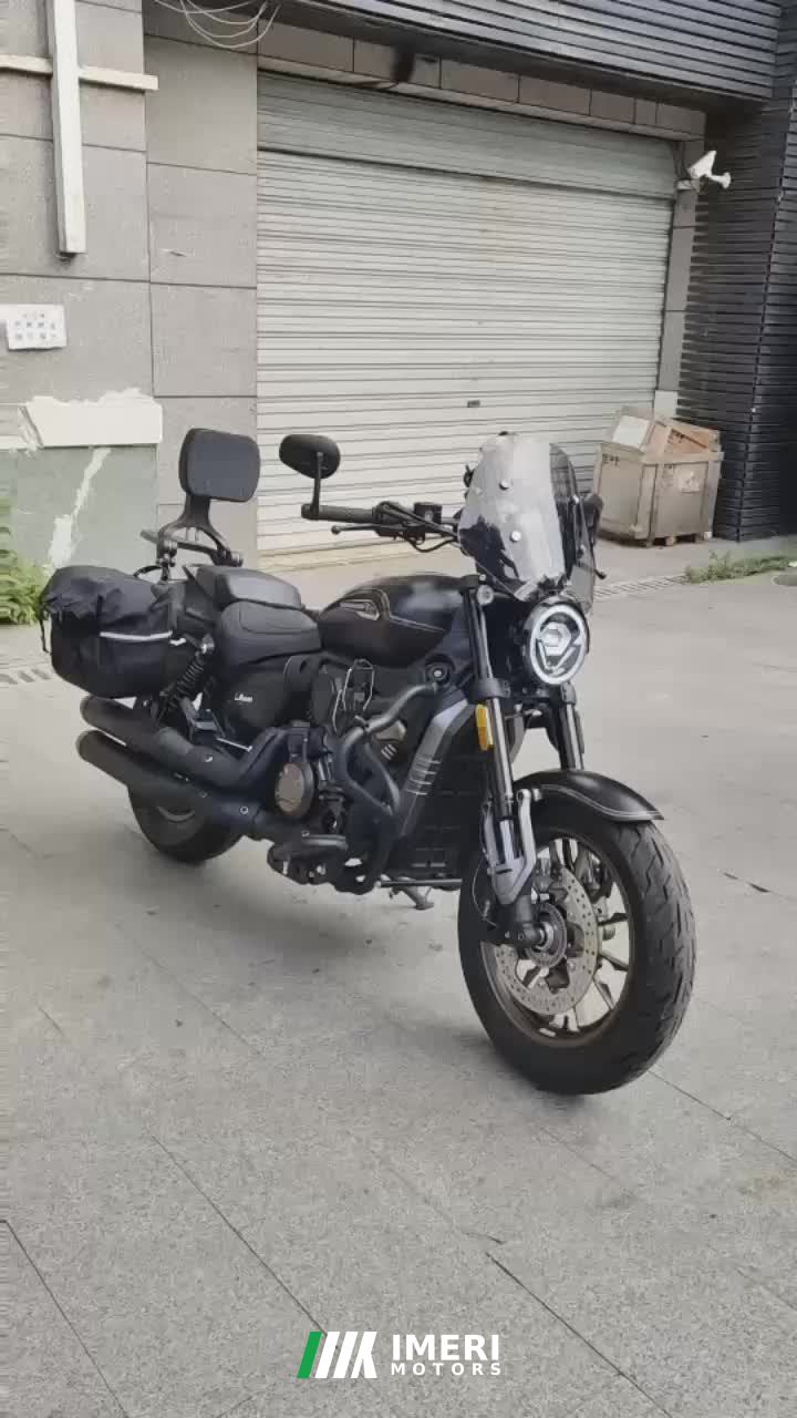 2025 Voge CU250