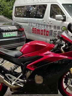 Zhangxue Motorcycles 500RR - ფოტო 3