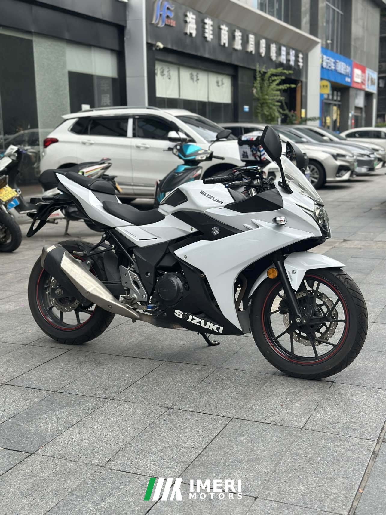 2022 Haojue Suzuki GSX250R