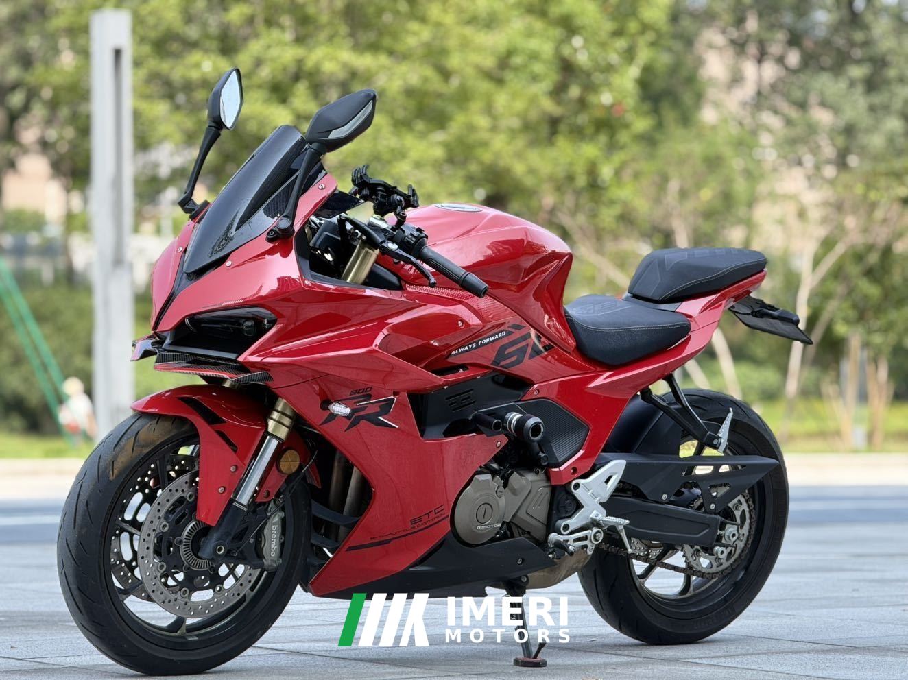 2026 QJMOTOR SRK 550