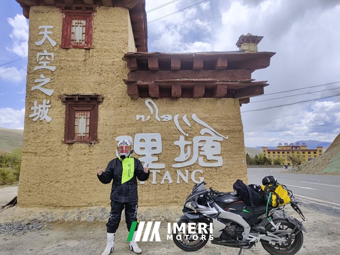Zongshengapuliya GPR250R - motorcycle from China