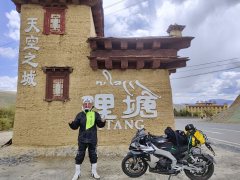 Zongshengapuliya GPR250R - photo 1
