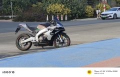 Zongshengapuliya GPR250R - photo 3